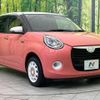 daihatsu boon 2019 quick_quick_M700S_M700S-0020162 image 16
