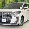 toyota alphard 2022 -TOYOTA--Alphard 3BA-AGH30W--AGH30-0434848---TOYOTA--Alphard 3BA-AGH30W--AGH30-0434848- image 16