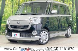 daihatsu move-canbus 2016 quick_quick_LA800S_LA800S-0013579