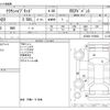 toyota crown 2021 -TOYOTA--Crown 6AA-AZSH20--AZSH20-1078903---TOYOTA--Crown 6AA-AZSH20--AZSH20-1078903- image 3