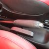 fiat fiat-others 2016 CFJ1784476 image 15