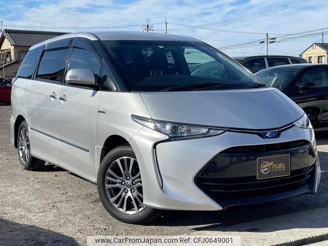 toyota estima-hybrid 2017 CFJ0649001 image 1