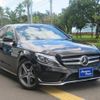 mercedes-benz c-class 2017 -MERCEDES-BENZ 【名変中 】--Benz C Class 205042--2R224811---MERCEDES-BENZ 【名変中 】--Benz C Class 205042--2R224811- image 28