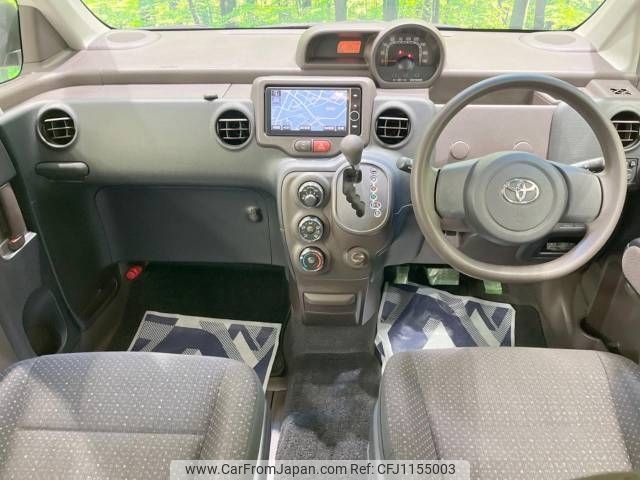 toyota spade 2013 -TOYOTA--Spade DBA-NCP141--NCP141-9044917---TOYOTA--Spade DBA-NCP141--NCP141-9044917- image 2
