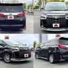 toyota alphard 2020 504928-921041 image 8