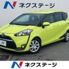 toyota sienta 2015 -TOYOTA--Sienta DBA-NSP170G--NSP170-7011457---TOYOTA--Sienta DBA-NSP170G--NSP170-7011457- image 1