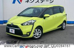 toyota sienta 2015 -TOYOTA--Sienta DBA-NSP170G--NSP170-7011457---TOYOTA--Sienta DBA-NSP170G--NSP170-7011457-