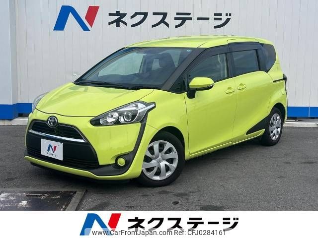 toyota sienta 2015 -TOYOTA--Sienta DBA-NSP170G--NSP170-7011457---TOYOTA--Sienta DBA-NSP170G--NSP170-7011457- image 1