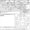 lexus rx 2013 -LEXUS 【習志野 301に4861】--Lexus RX GYL10W-2414039---LEXUS 【習志野 301に4861】--Lexus RX GYL10W-2414039- image 3