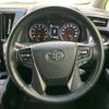 toyota alphard-g 2020 quick_quick_3BA-AGH30W_AGH30-0300917 image 14