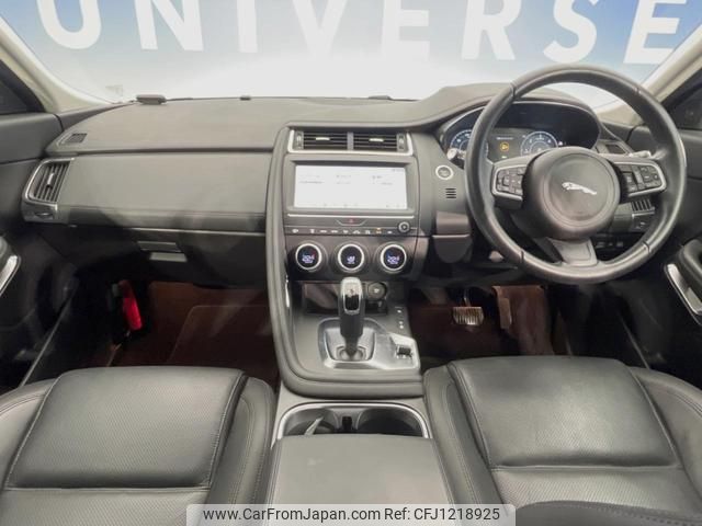 jaguar e-pace 2020 quick_quick_DF2NA_SADFA2AN8L1003485 image 2