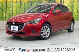 mazda demio 2014 quick_quick_DJ3FS_DJ3FS-109346