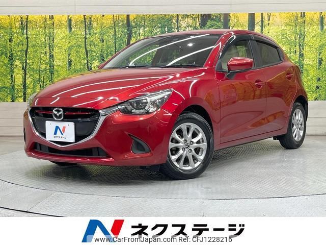 mazda demio 2014 quick_quick_DJ3FS_DJ3FS-109346 image 1