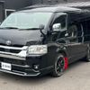 toyota hiace-wagon 2022 -TOYOTA--Hiace Wagon TRH214W--TRH214-0072423---TOYOTA--Hiace Wagon TRH214W--TRH214-0072423- image 28