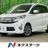 mitsubishi ek 2015 CFJ1597095 image 1