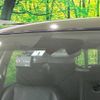 nissan x-trail 2016 -NISSAN--X-Trail DBA-NT32--NT32-534508---NISSAN--X-Trail DBA-NT32--NT32-534508- image 5