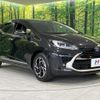 toyota aqua 2023 quick_quick_MXPK11_MXPK11-2113347 image 17