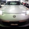 nissan fairlady-z 2007 -NISSAN--Fairlady Z Z33--Z33-502370---NISSAN--Fairlady Z Z33--Z33-502370- image 39