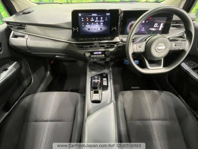 nissan note 2022 -NISSAN--Note 6AA-E13--E13-173790---NISSAN--Note 6AA-E13--E13-173790- image 2