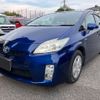 toyota prius 2010 CFJ1690506 image 1