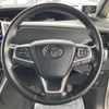 toyota estima-hybrid 2017 -TOYOTA--Estima Hybrid DAA-AHR20W--AHR20-7089262---TOYOTA--Estima Hybrid DAA-AHR20W--AHR20-7089262- image 15