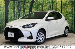 toyota yaris 2022 -TOYOTA--Yaris 5BA-KSP210--KSP210-0075024---TOYOTA--Yaris 5BA-KSP210--KSP210-0075024-