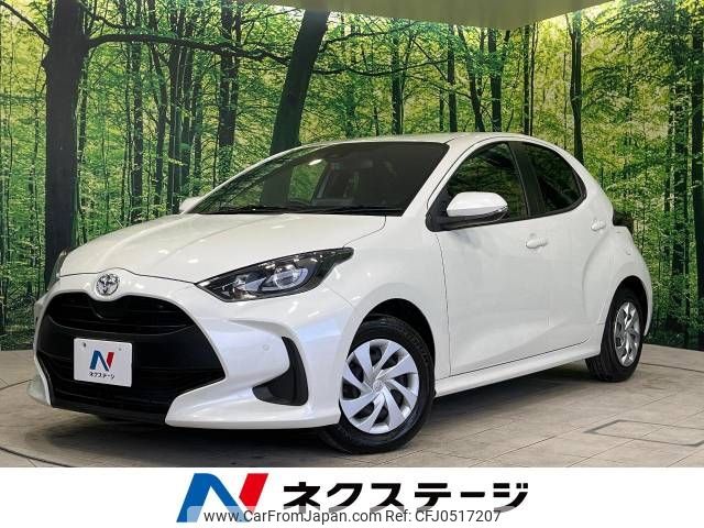 toyota yaris 2022 -TOYOTA--Yaris 5BA-KSP210--KSP210-0075024---TOYOTA--Yaris 5BA-KSP210--KSP210-0075024- image 1