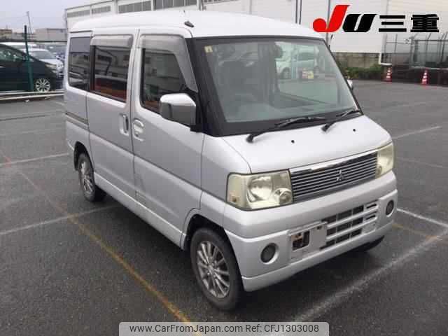 mitsubishi town-box 2004 -MITSUBISHI--Town Box U62W--0501049---MITSUBISHI--Town Box U62W--0501049- image 1