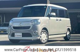 daihatsu move-canbus 2018 CFJ1599518
