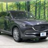 mazda cx-8 2018 quick_quick_KG2P_KG2P-116473 image 18