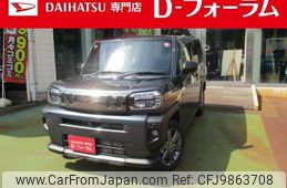 daihatsu taft 2023 -DAIHATSU 【名変中 】--Taft LA910S--0047110---DAIHATSU 【名変中 】--Taft LA910S--0047110-