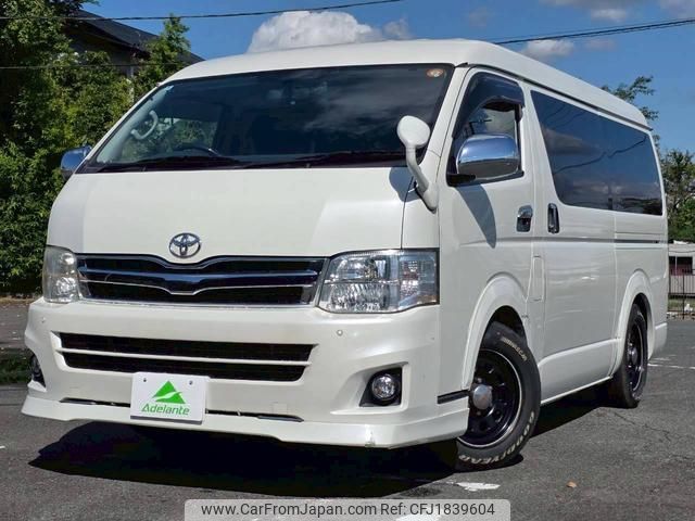 toyota hiace-wagon 2012 CFJ1839604 image 1