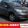 nissan note 2013 A11004 image 1