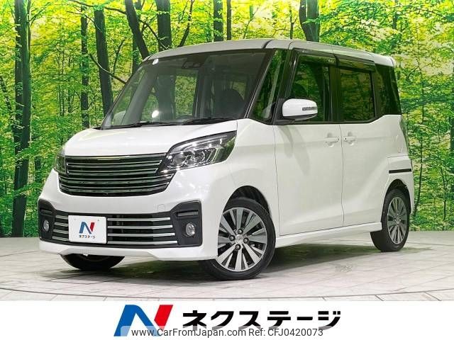 nissan dayz-roox 2017 -NISSAN--DAYZ Roox DBA-B21A--B21A-0306037---NISSAN--DAYZ Roox DBA-B21A--B21A-0306037- image 1