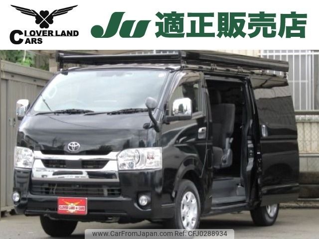 toyota hiace-van 2021 -TOYOTA--Hiace Van 3BF-TRH200V--TRH200-0332894---TOYOTA--Hiace Van 3BF-TRH200V--TRH200-0332894- image 1