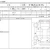 nissan note 2015 -NISSAN--Note DBA-E12--E12-360158---NISSAN--Note DBA-E12--E12-360158- image 3