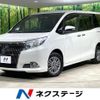 toyota esquire 2015 quick_quick_ZRR85G_ZRR85-0023934 image 1