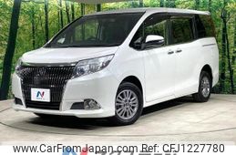 toyota esquire 2015 quick_quick_ZRR85G_ZRR85-0023934
