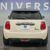 mini mini-others 2017 CFJ1558251 image 17