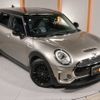 mini mini-others 2016 -BMW 【名変中 】--BMW Mini LR20--02C98450---BMW 【名変中 】--BMW Mini LR20--02C98450- image 4