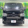 toyota hiace-van 2022 -TOYOTA--Hiace Van 3BF-TRH200V--TRH200-0347760---TOYOTA--Hiace Van 3BF-TRH200V--TRH200-0347760- image 15