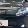 toyota harrier 2020 quick_quick_DBA-ZSU60W_ZSU60-0190396 image 20