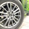mazda cx-5 2021 CFJ1809636 image 13