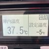 mitsubishi-fuso fighter 2015 -MITSUBISHI--Fuso Fighter FK71F-586181---MITSUBISHI--Fuso Fighter FK71F-586181- image 23