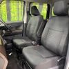toyota tank 2017 -TOYOTA 【名変中 】--Tank M910A--0015164---TOYOTA 【名変中 】--Tank M910A--0015164- image 9