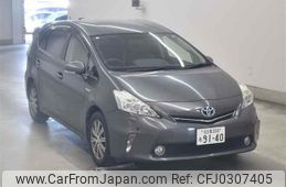 toyota prius-α undefined -TOYOTA 【名古屋 304ル9140】--Prius α ZVW41W-0016893---TOYOTA 【名古屋 304ル9140】--Prius α ZVW41W-0016893-