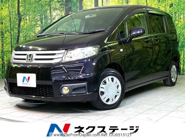 honda freed-spike 2011 -HONDA--Freed Spike DBA-GB3--GB3-1350902---HONDA--Freed Spike DBA-GB3--GB3-1350902- image 1