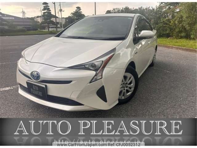 toyota prius 2016 -TOYOTA 【相模 301ﾌ8713】--Prius DAA-ZVW50--ZVW50-6028258---TOYOTA 【相模 301ﾌ8713】--Prius DAA-ZVW50--ZVW50-6028258- image 1