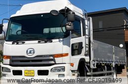 nissan diesel-ud-condor 2015 GOO_NET_EXCHANGE_0803477A30230927W007