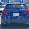 peugeot 308 2018 CFJ1524485 image 6